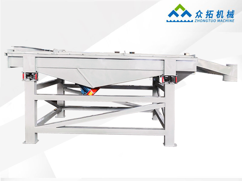 两层碳钢直线筛