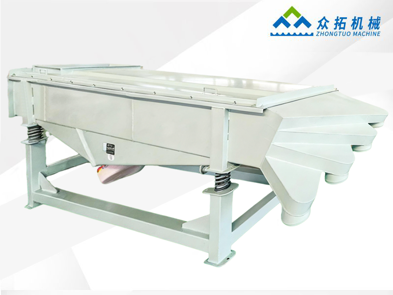 三层碳钢直线筛